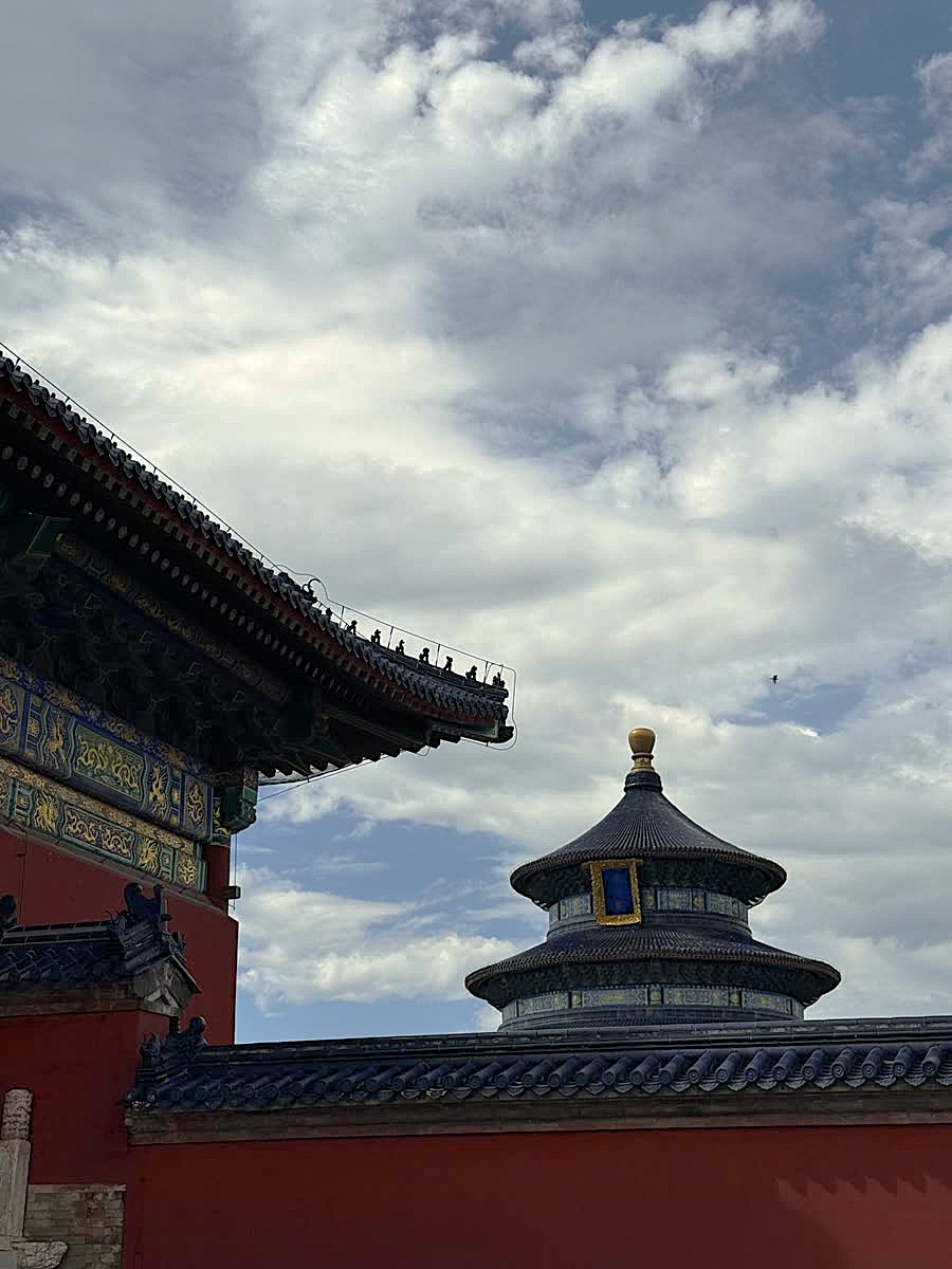 Temple of Heaven