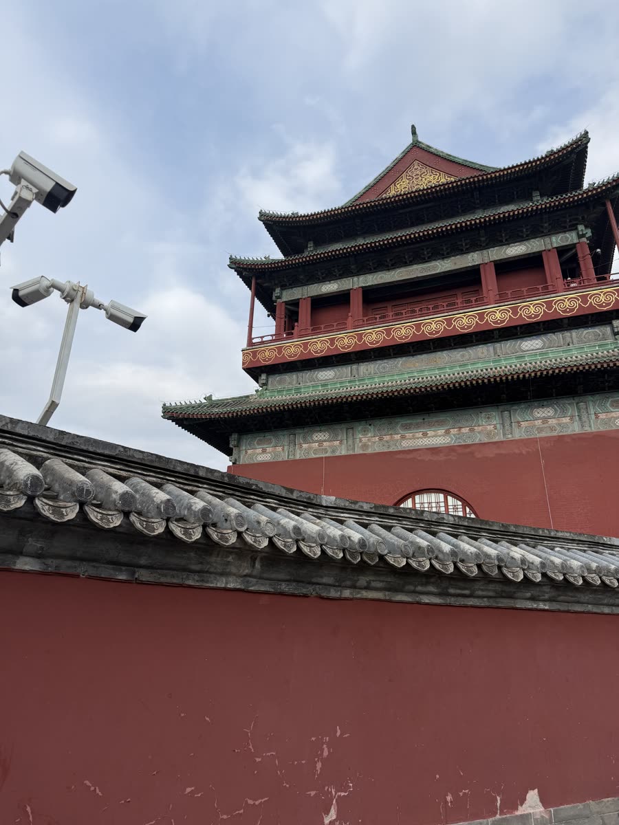 Drum Tower